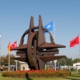 Foto 2: Im Kampf gegen CNRN-Bedrohung ist eine enge Abstimmung essentiell. Deutschland nimmt hier innerhalb der NATO eine Führungsrolle ein. (Bundeswehr/Andrea Bienert)